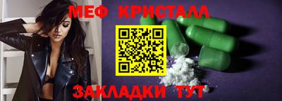прущая мука Нягань
