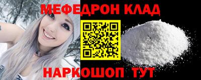 каннабис Обь