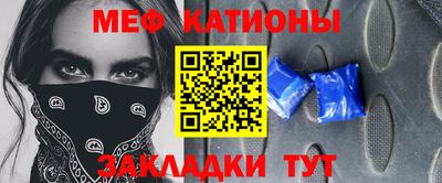 каннабис Обь