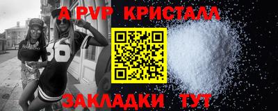 прущая мука Нягань
