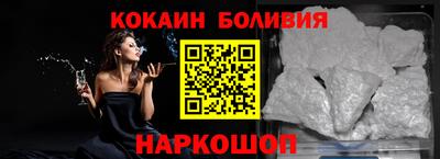 каннабис Обь
