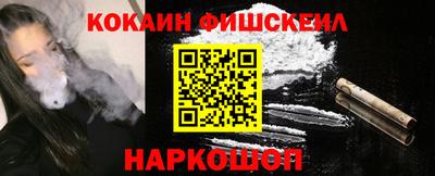 каннабис Обь