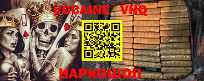 каннабис Обь