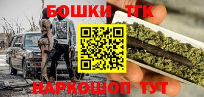 прущая мука Нягань