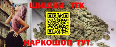 прущая мука Нягань
