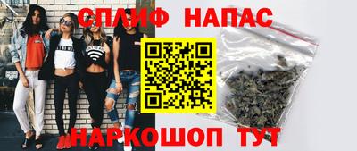 метамфетамин Обнинск