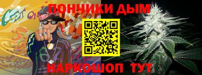 прущая мука Нягань
