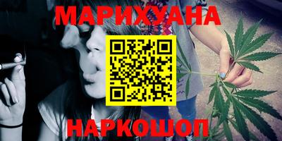 прущая мука Нягань
