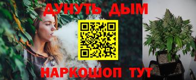 прущая мука Нягань