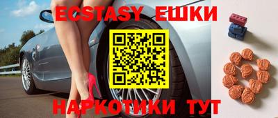 каннабис Обь