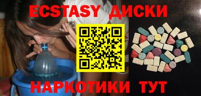 прущая мука Нягань