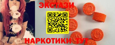 каннабис Обь