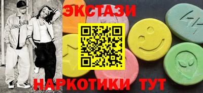 каннабис Обь