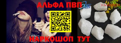 прущая мука Нягань