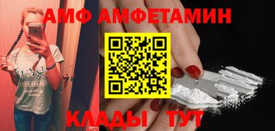 прущая мука Нягань