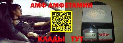 каннабис Обь