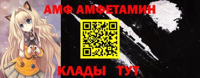 прущая мука Нягань