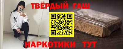 прущая мука Нягань