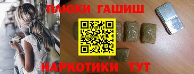 прущая мука Нягань
