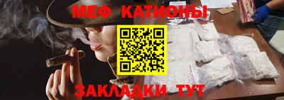 прущая мука Нягань